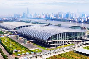 2025s 138th Canton Fair