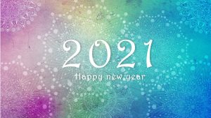 2021年新年快乐