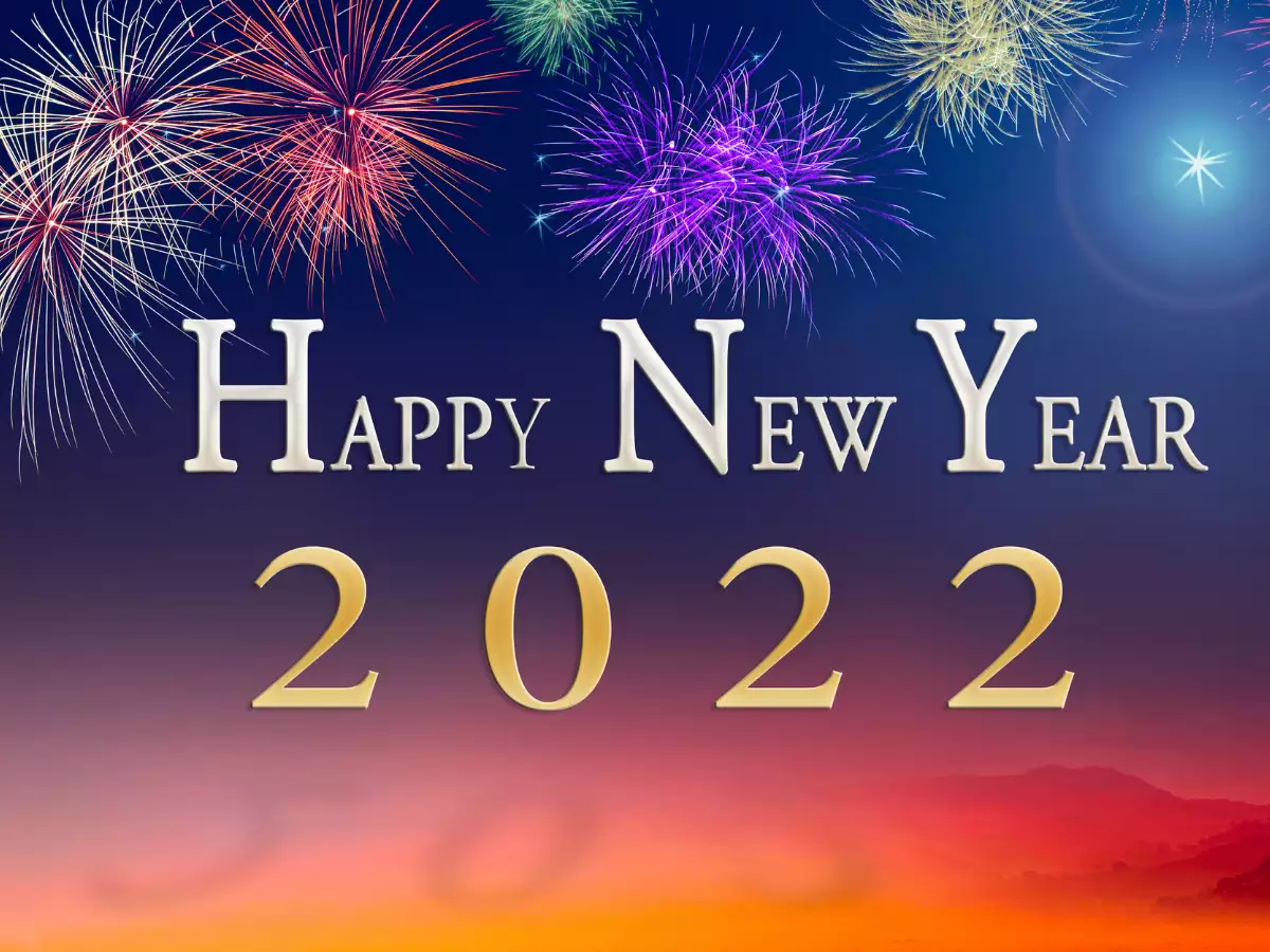 2022年新年快乐